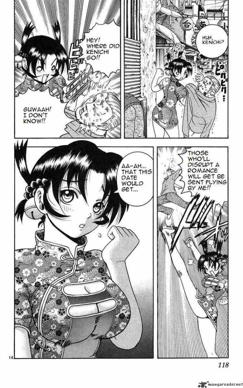 History’s Strongest Disciple Kenichi Chapter 158 - Page 14