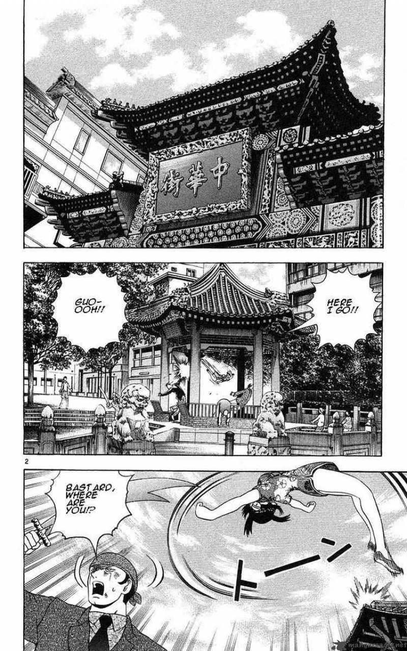 History’s Strongest Disciple Kenichi Chapter 158 - Page 2