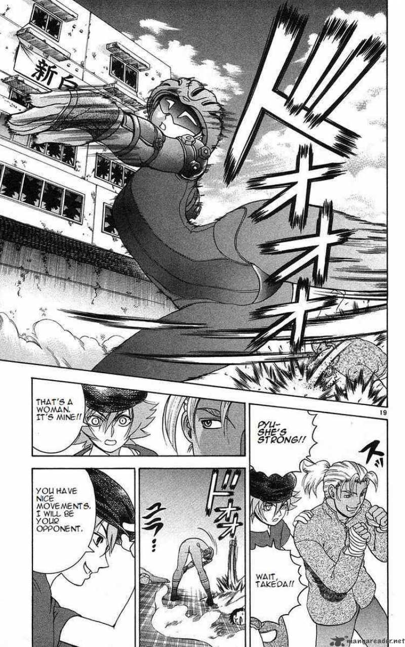 History’s Strongest Disciple Kenichi Chapter 159 - Page 19