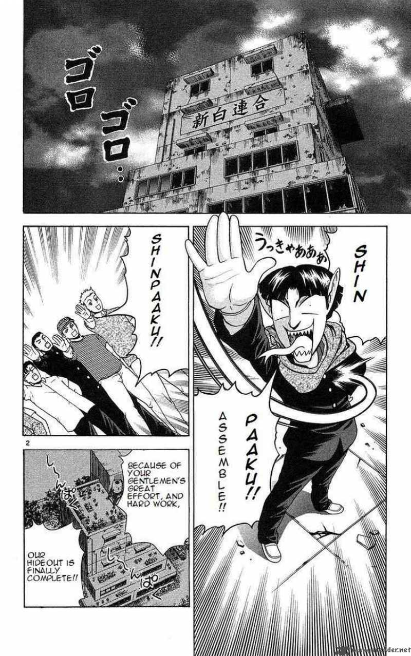 History’s Strongest Disciple Kenichi Chapter 159 - Page 2