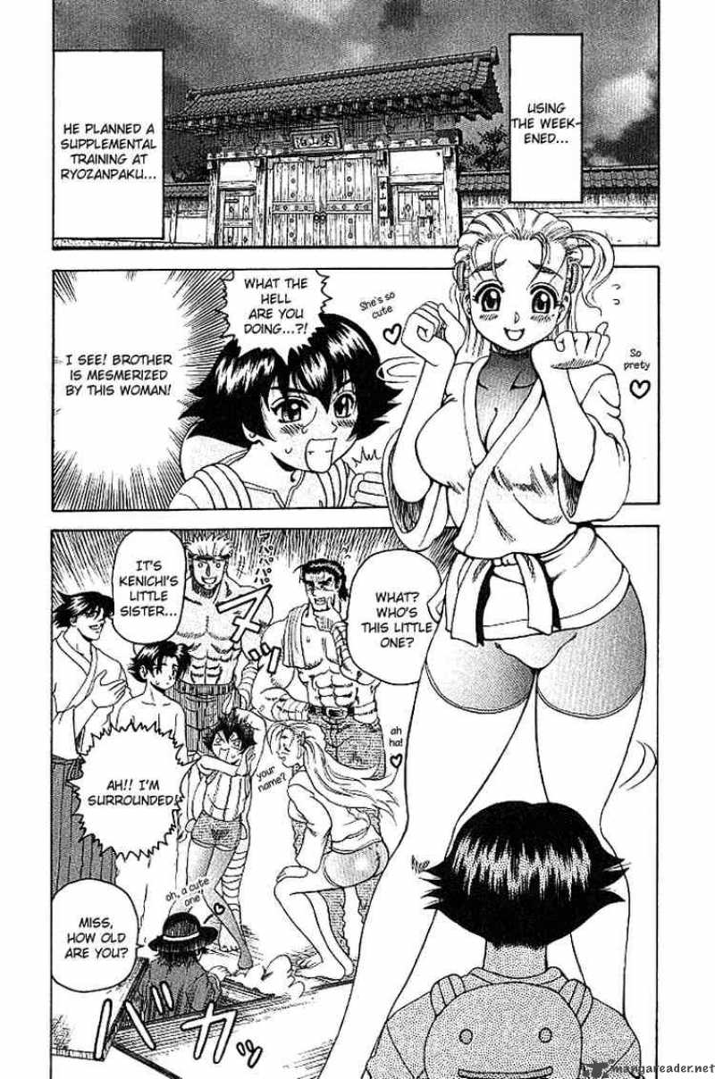 History’s Strongest Disciple Kenichi Chapter 16 - Page 2