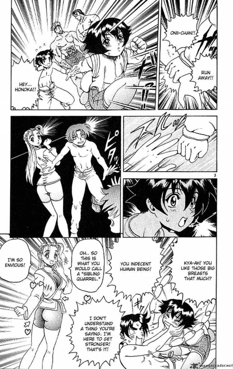 History’s Strongest Disciple Kenichi Chapter 16 - Page 3