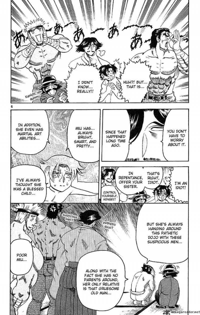 History’s Strongest Disciple Kenichi Chapter 16 - Page 6