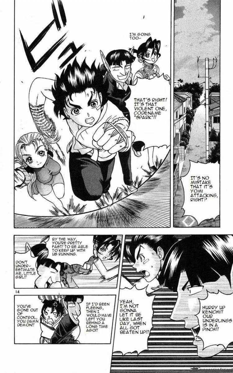 History’s Strongest Disciple Kenichi Chapter 160 - Page 13