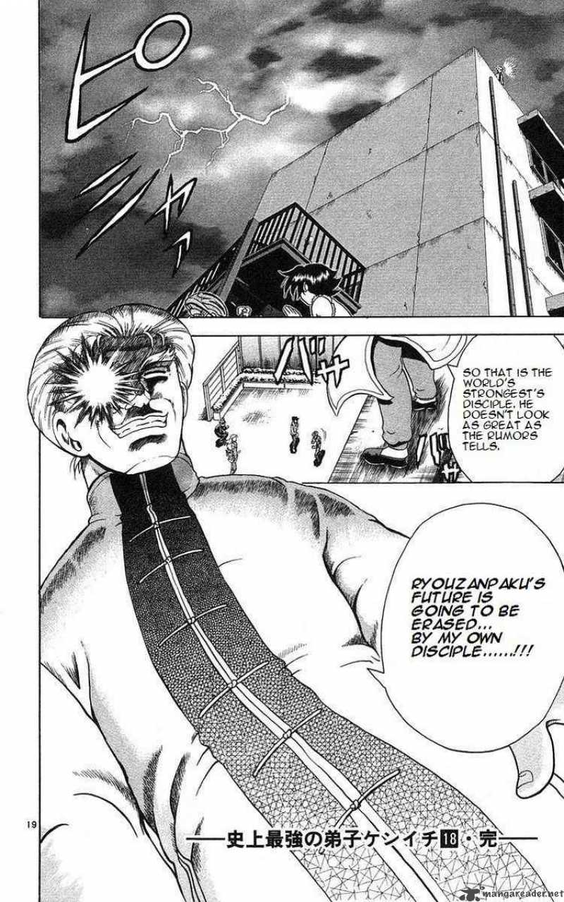 History’s Strongest Disciple Kenichi Chapter 161 - Page 19