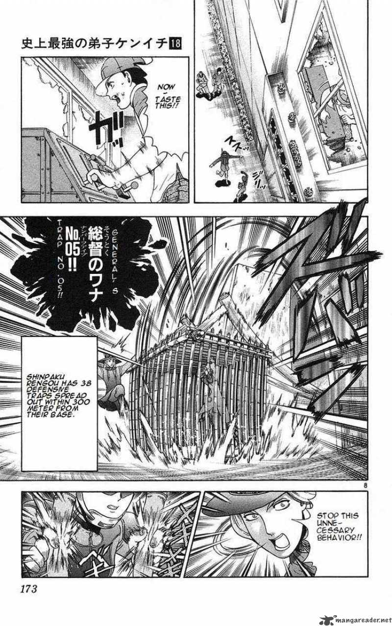 History’s Strongest Disciple Kenichi Chapter 161 - Page 9