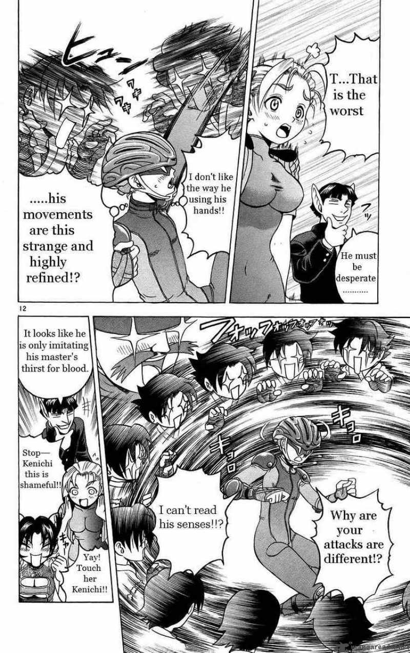 History’s Strongest Disciple Kenichi Chapter 162 - Page 18