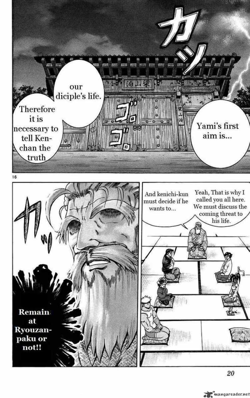 History’s Strongest Disciple Kenichi Chapter 162 - Page 22