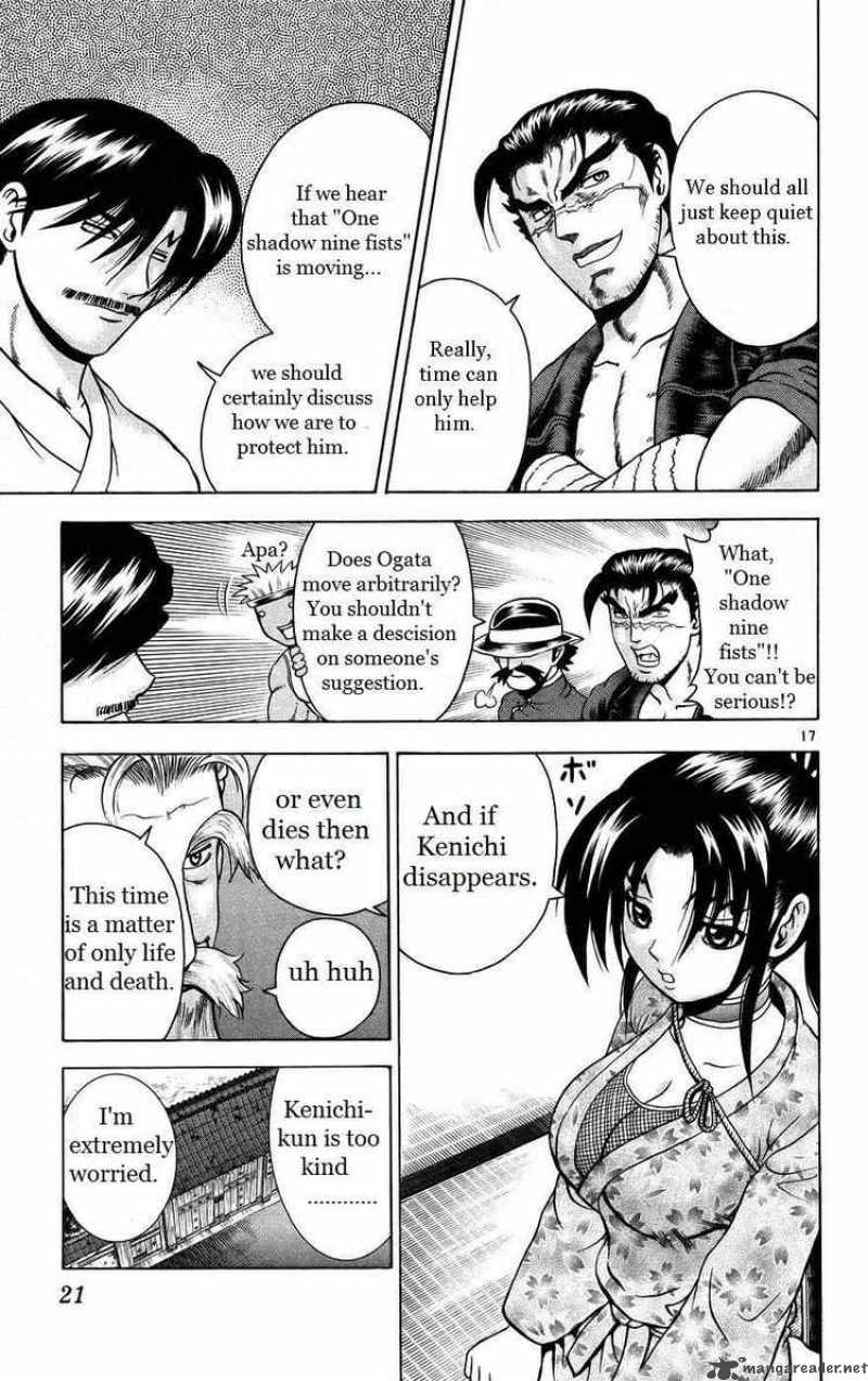 History’s Strongest Disciple Kenichi Chapter 162 - Page 23