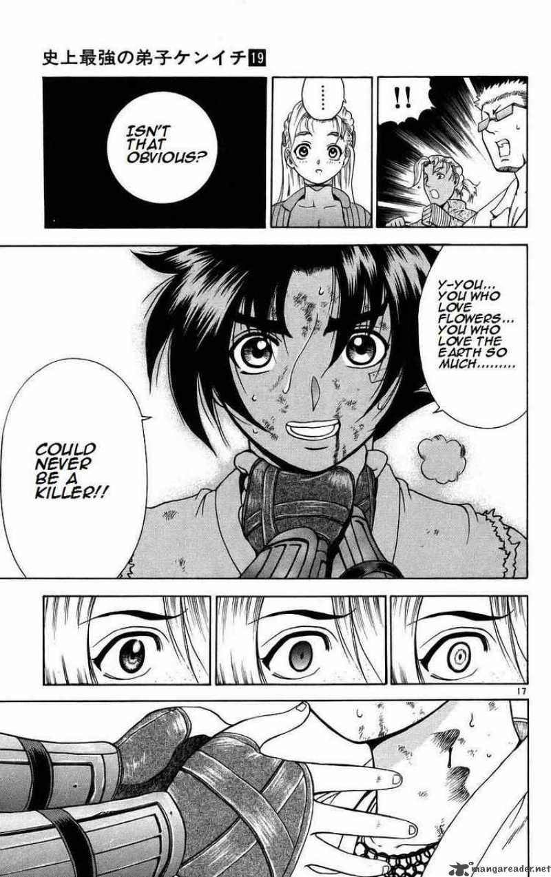 History’s Strongest Disciple Kenichi Chapter 164 - Page 16