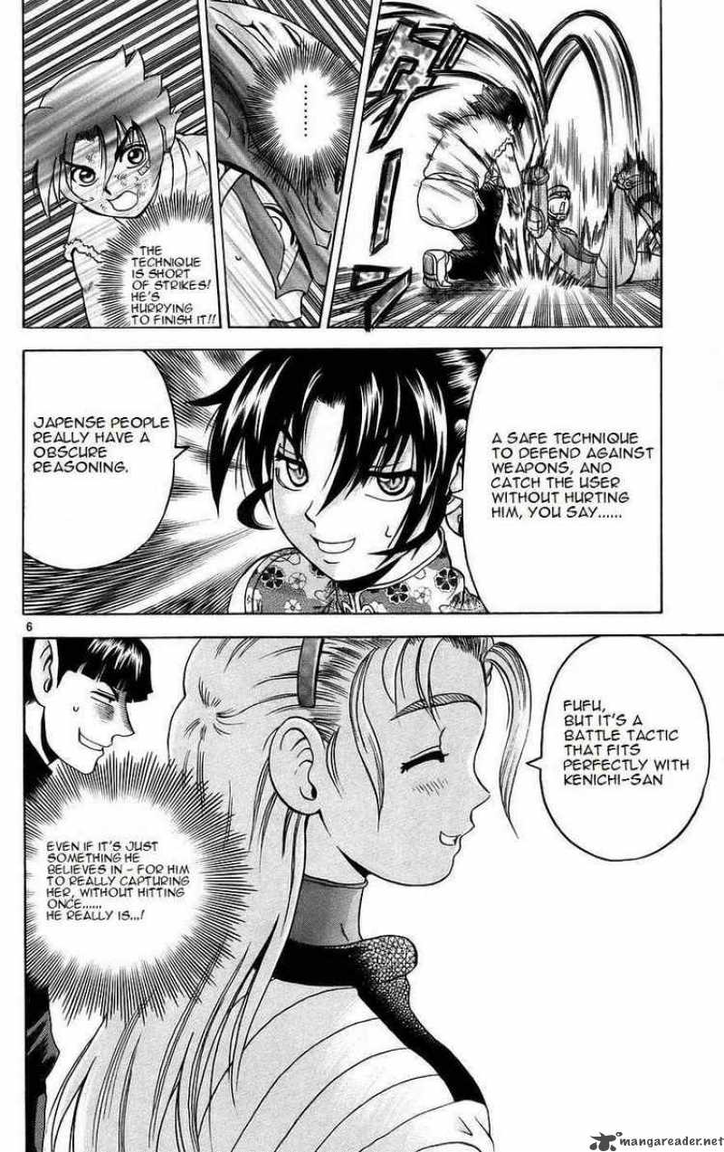 History’s Strongest Disciple Kenichi Chapter 164 - Page 6