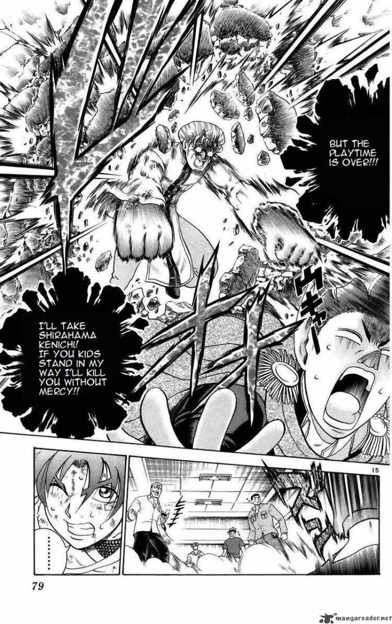 History’s Strongest Disciple Kenichi Chapter 165 - Page 14