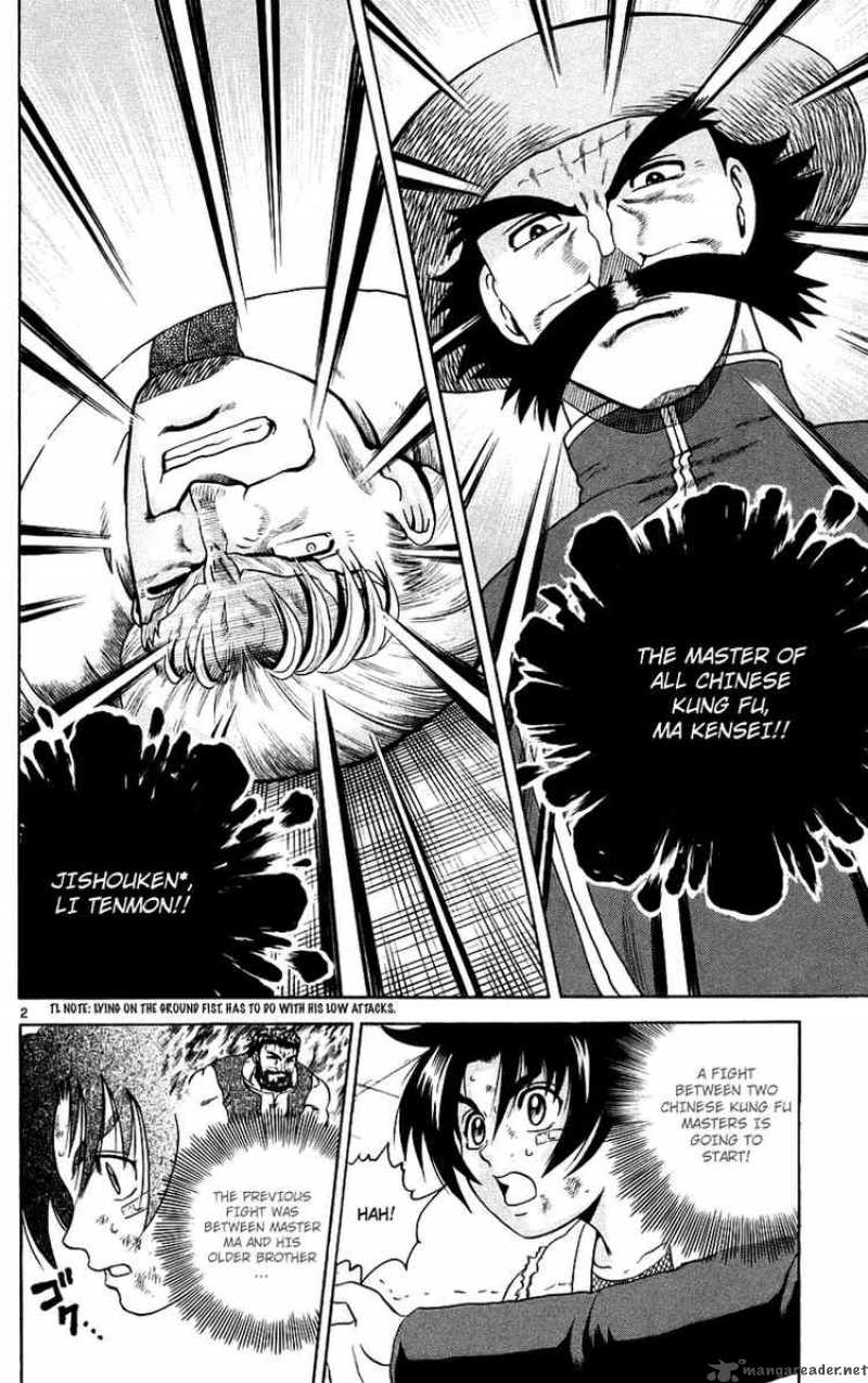 History’s Strongest Disciple Kenichi Chapter 166 - Page 2