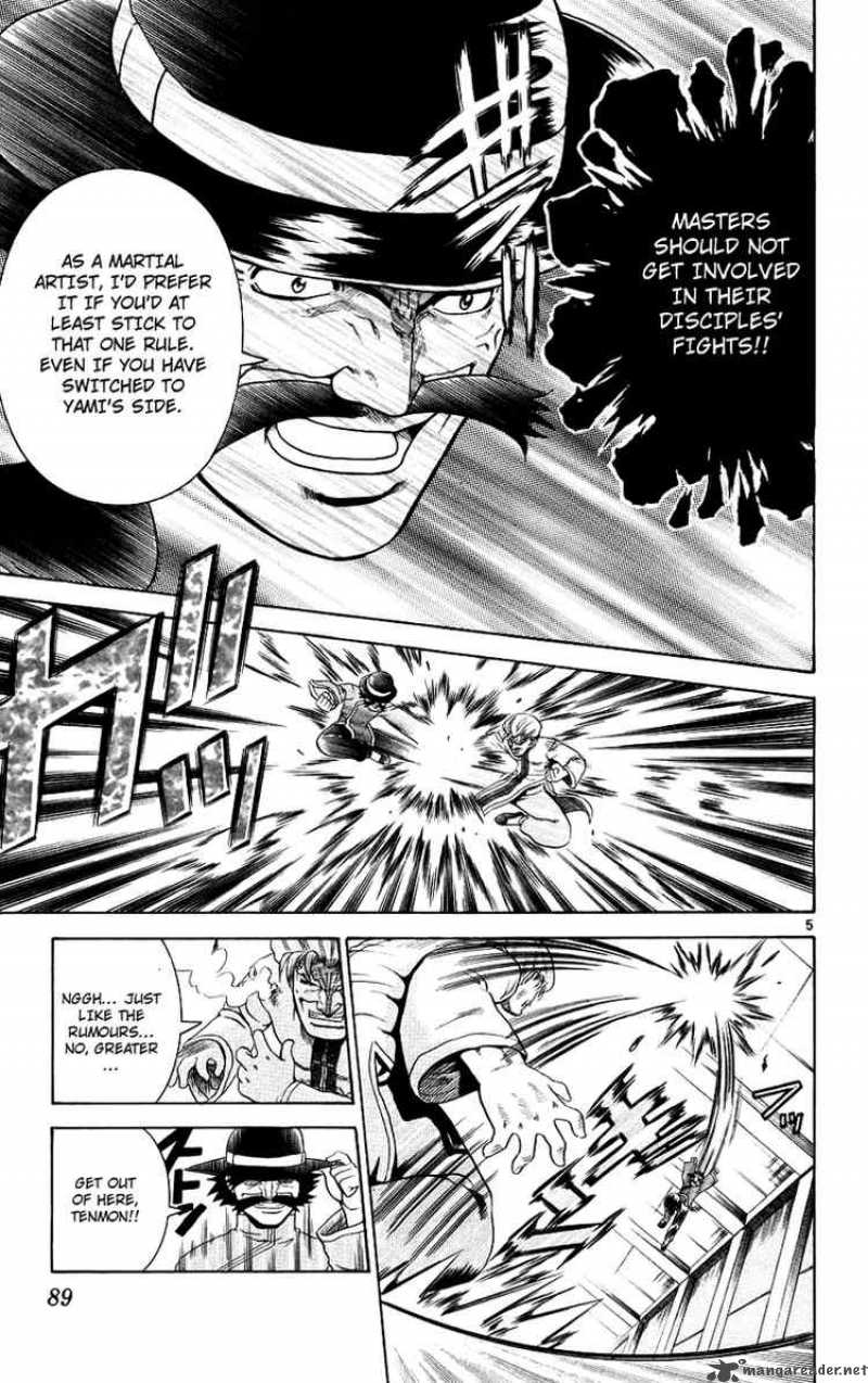 History’s Strongest Disciple Kenichi Chapter 166 - Page 5