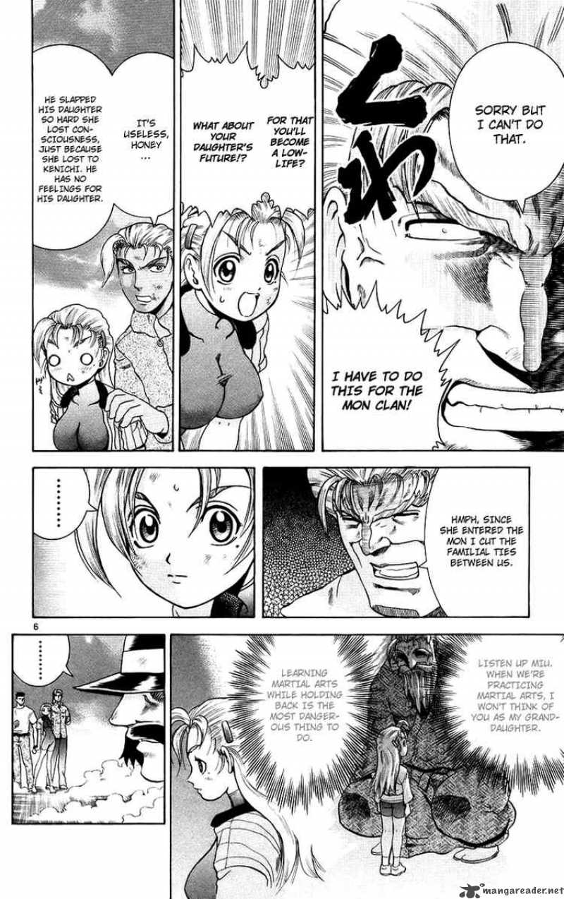 History’s Strongest Disciple Kenichi Chapter 166 - Page 6