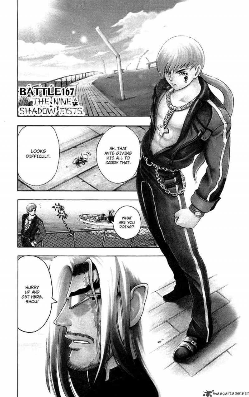 History’s Strongest Disciple Kenichi Chapter 167 - Page 1