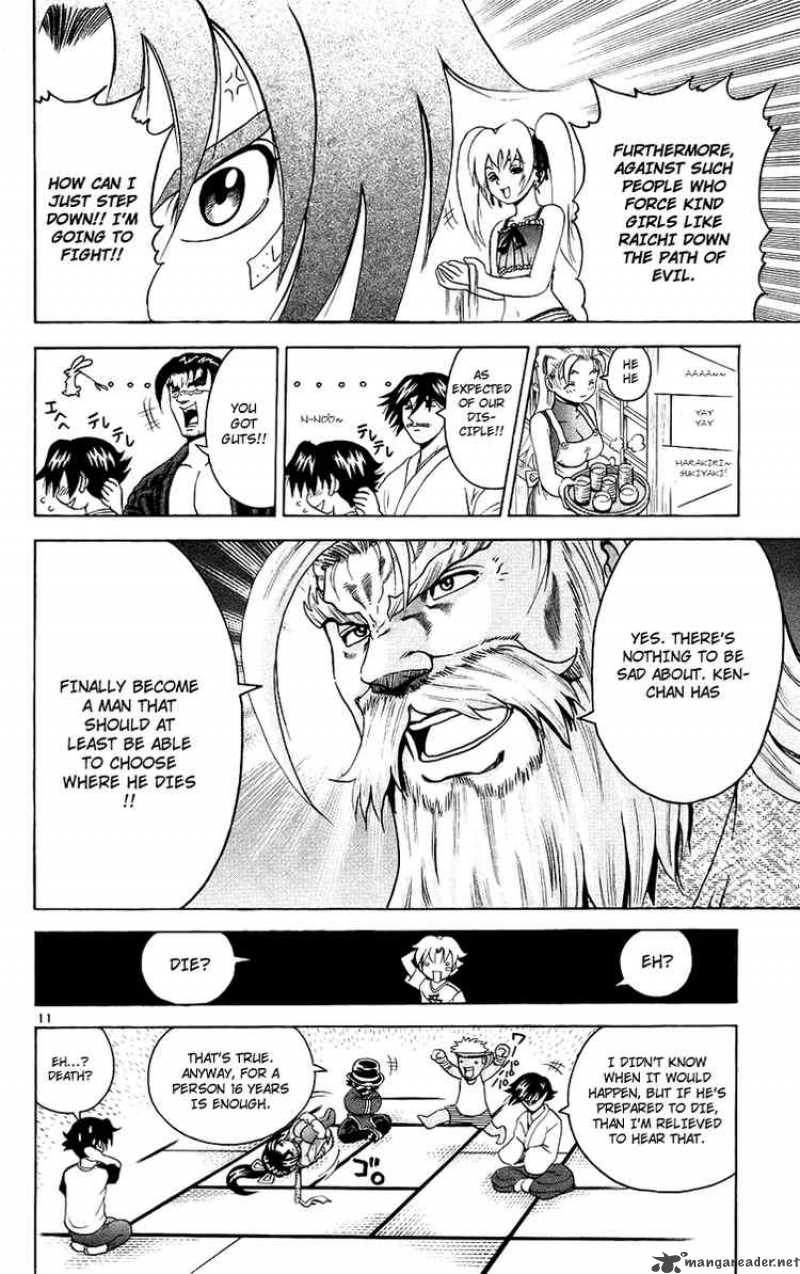 History’s Strongest Disciple Kenichi Chapter 167 - Page 10