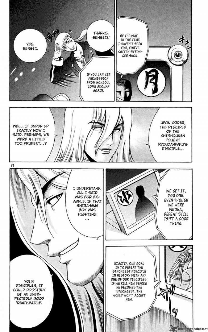 History’s Strongest Disciple Kenichi Chapter 167 - Page 15