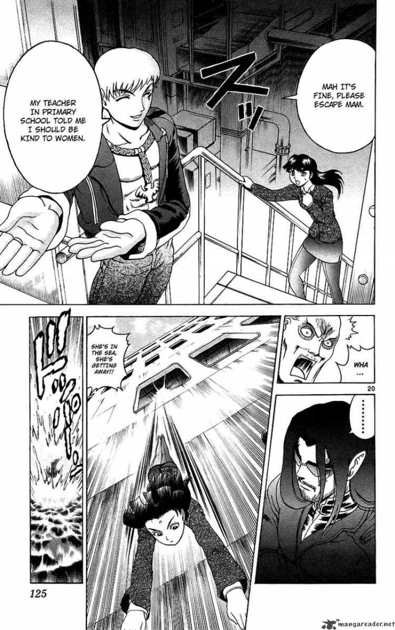 History’s Strongest Disciple Kenichi Chapter 167 - Page 18