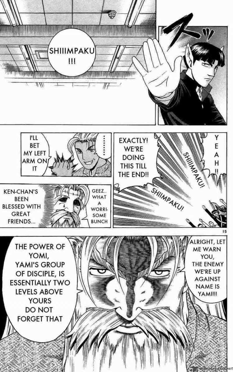 History’s Strongest Disciple Kenichi Chapter 168 - Page 15