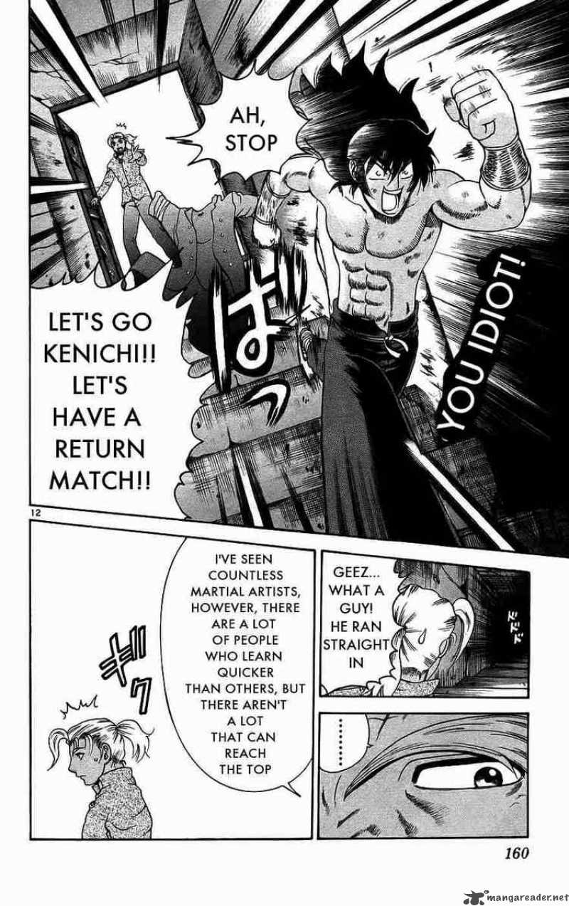 History’s Strongest Disciple Kenichi Chapter 169 - Page 12