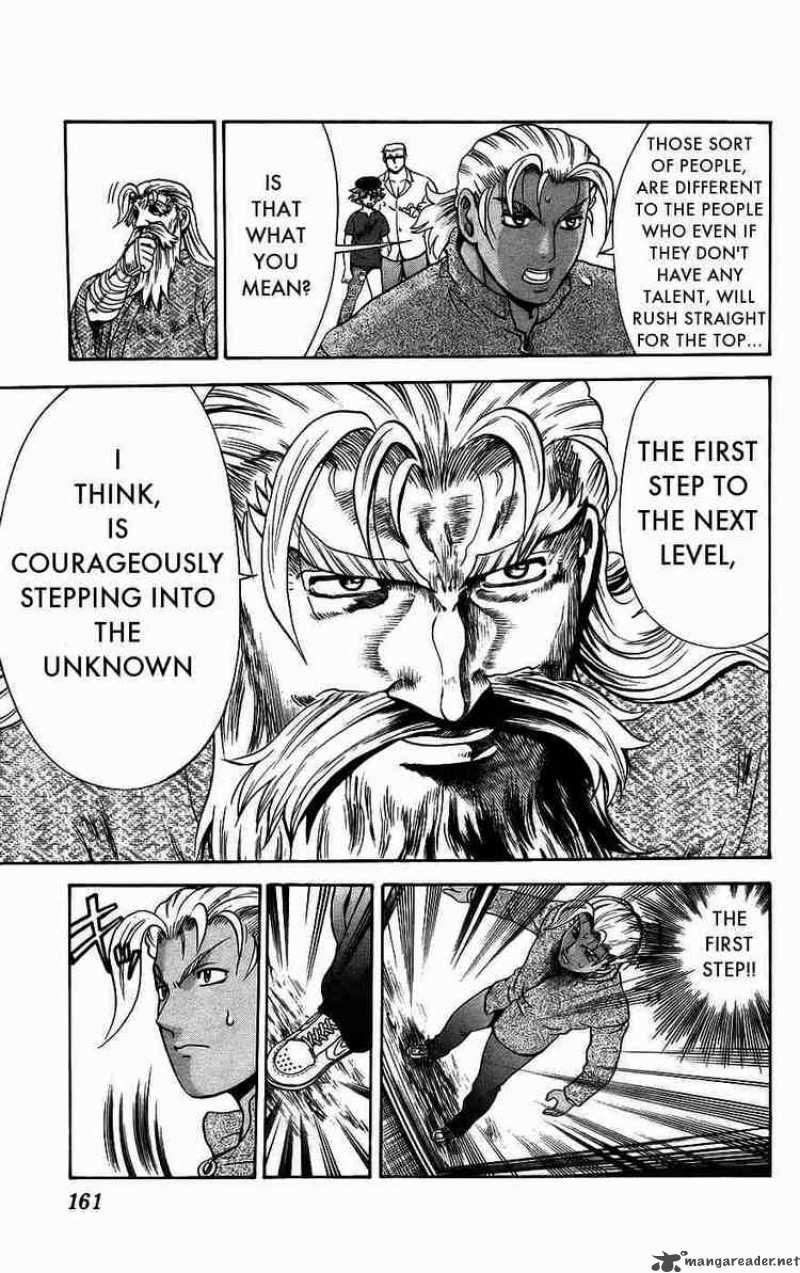 History’s Strongest Disciple Kenichi Chapter 169 - Page 13