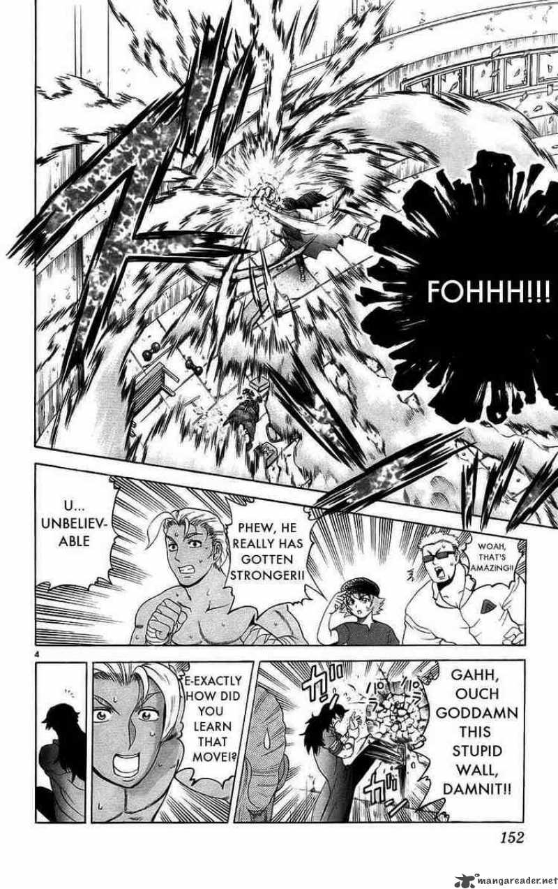 History’s Strongest Disciple Kenichi Chapter 169 - Page 4