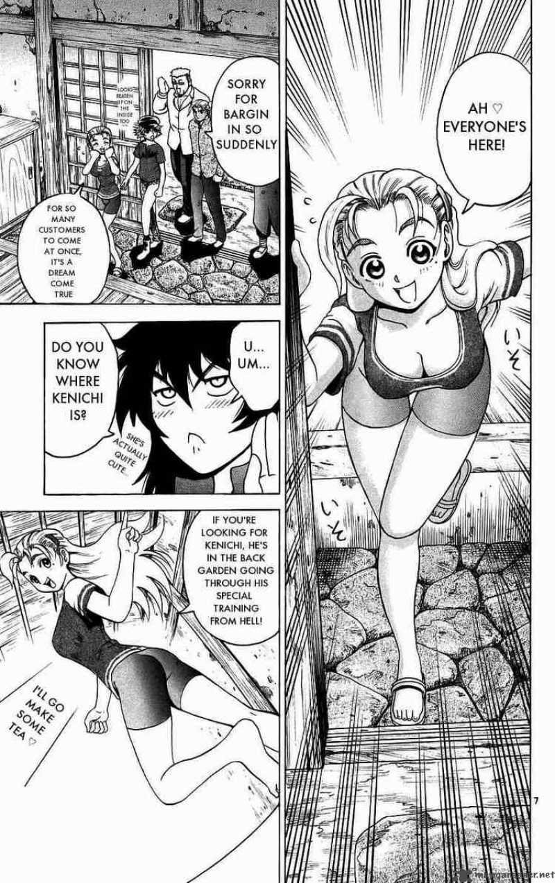 History’s Strongest Disciple Kenichi Chapter 169 - Page 7