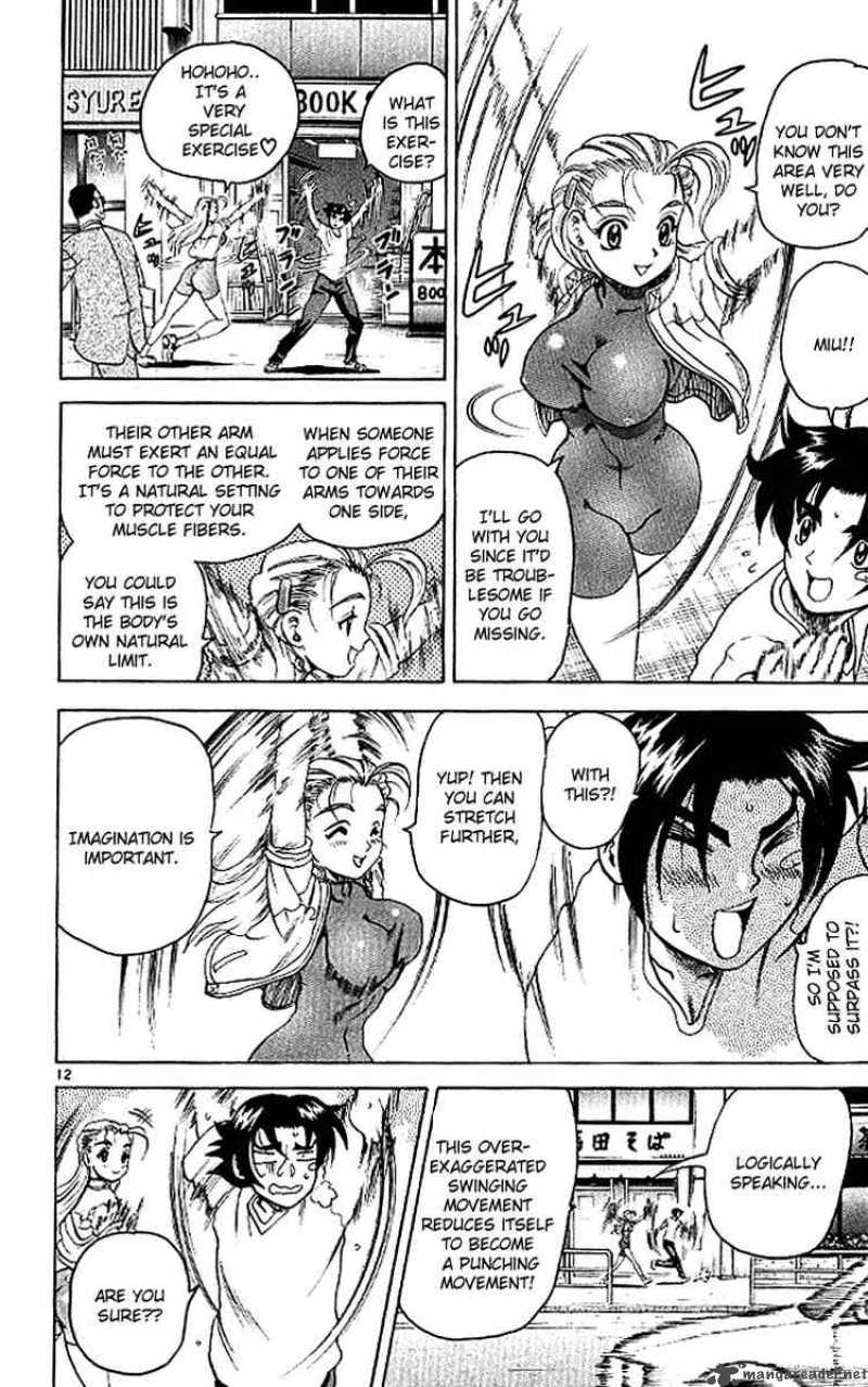 History’s Strongest Disciple Kenichi Chapter 17 - Page 12