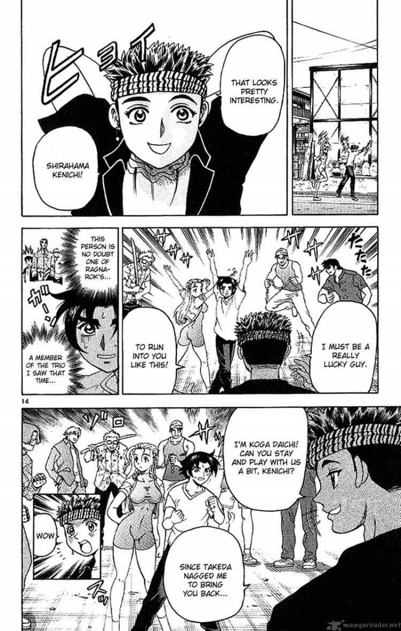 History’s Strongest Disciple Kenichi Chapter 17 - Page 14