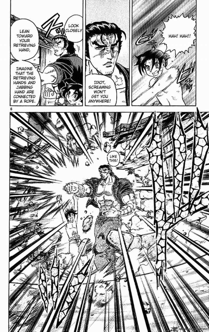 History’s Strongest Disciple Kenichi Chapter 17 - Page 6