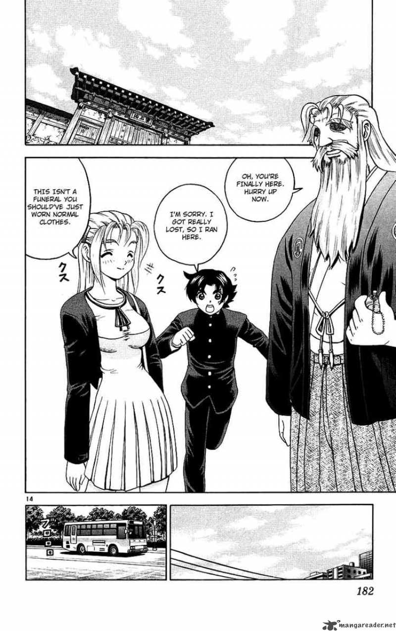 History’s Strongest Disciple Kenichi Chapter 170 - Page 14