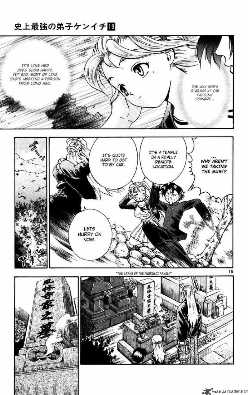 History’s Strongest Disciple Kenichi Chapter 170 - Page 15