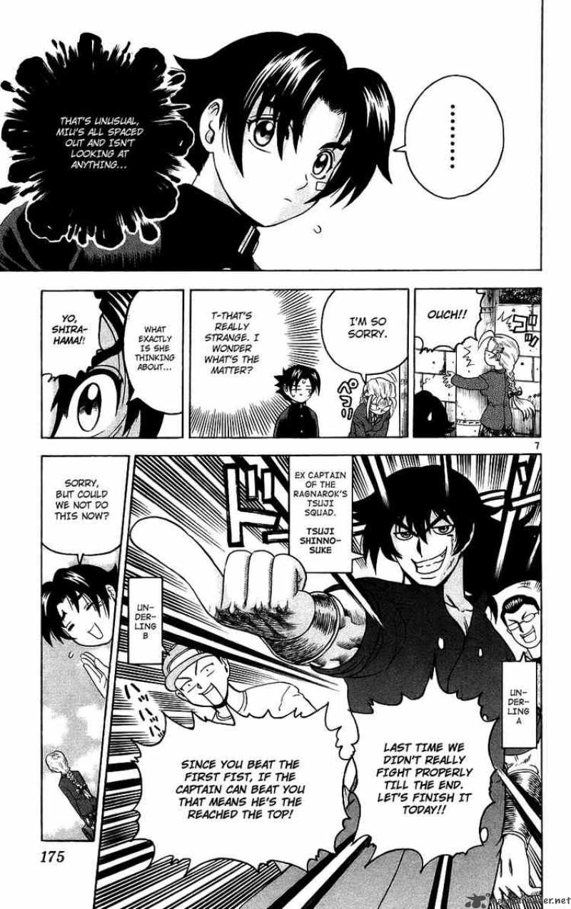 History’s Strongest Disciple Kenichi Chapter 170 - Page 7