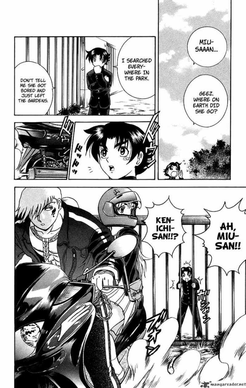 History’s Strongest Disciple Kenichi Chapter 171 - Page 19