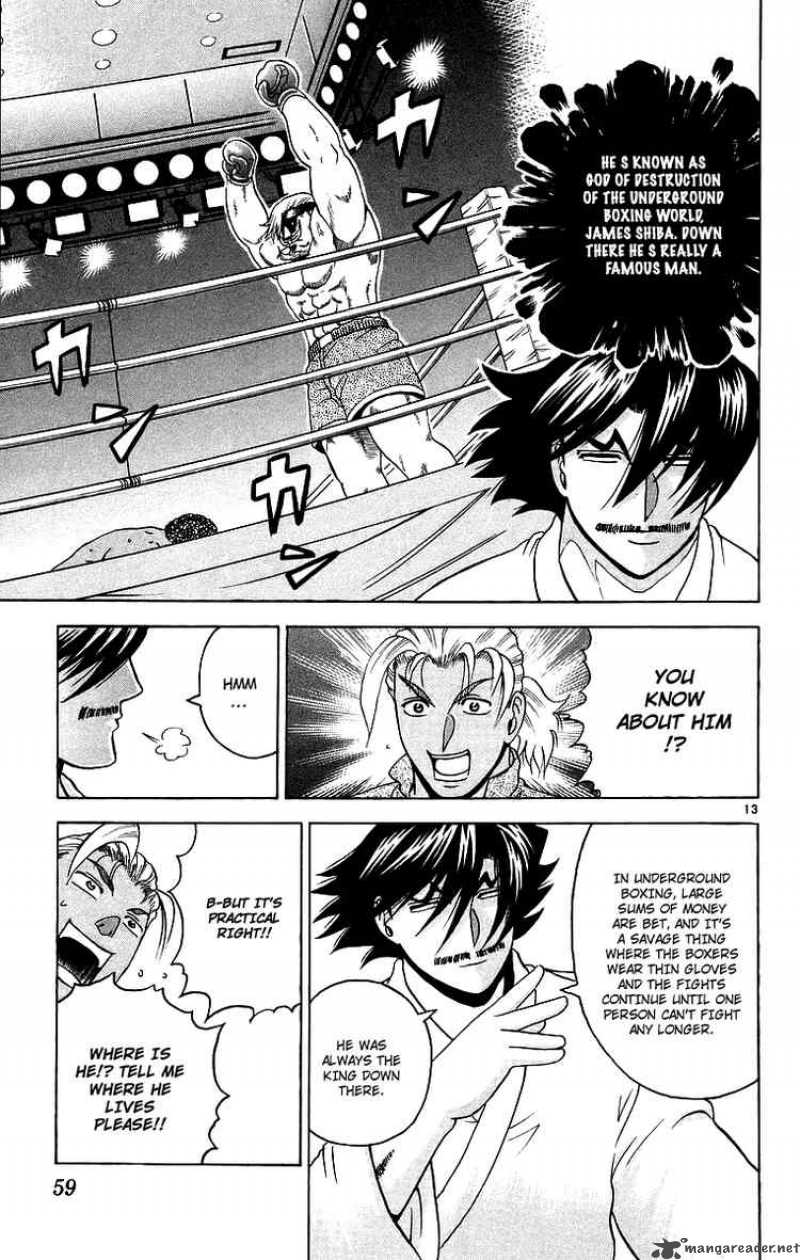 History’s Strongest Disciple Kenichi Chapter 173 - Page 12