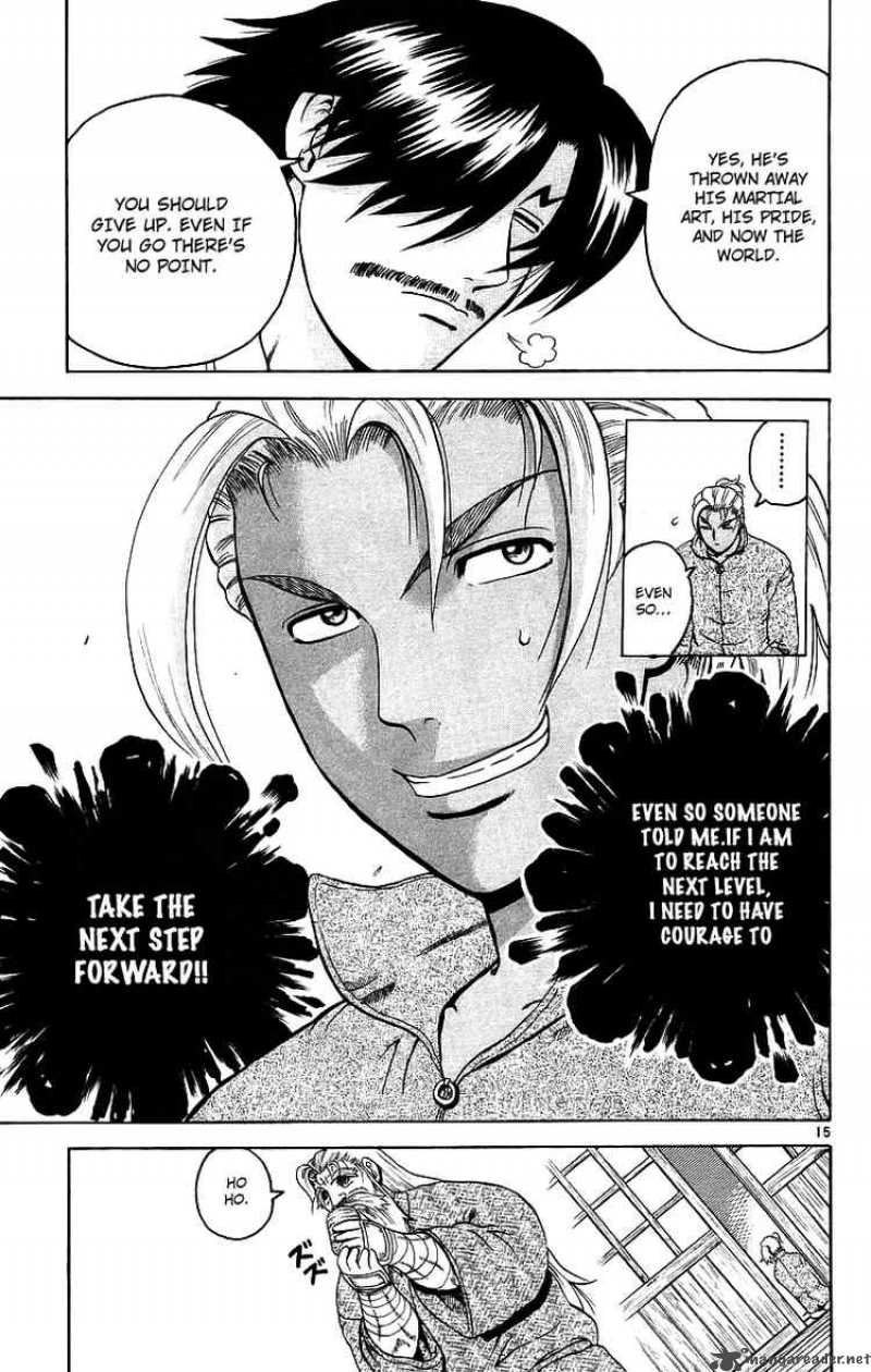 History’s Strongest Disciple Kenichi Chapter 173 - Page 14