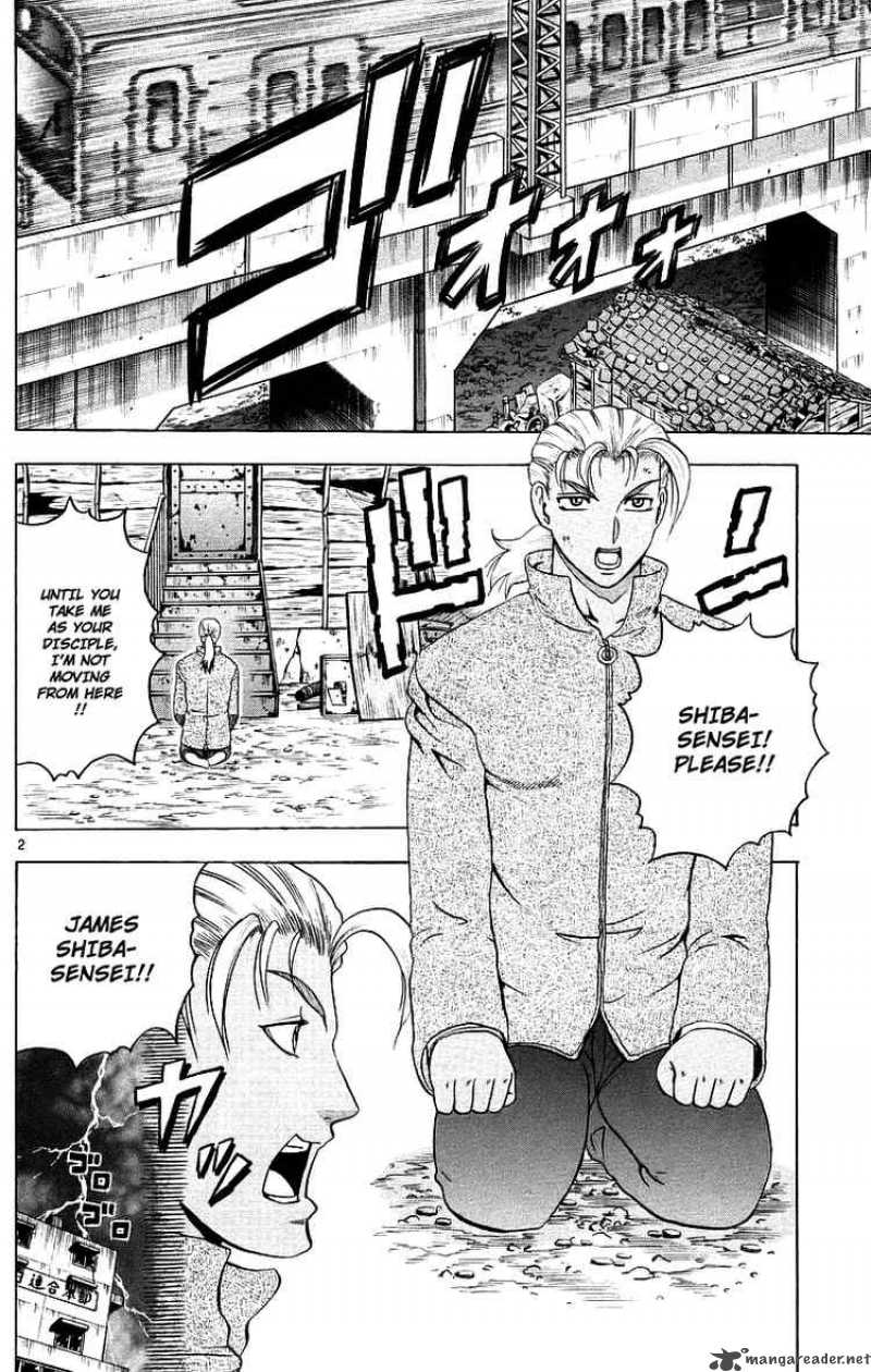 History’s Strongest Disciple Kenichi Chapter 173 - Page 2