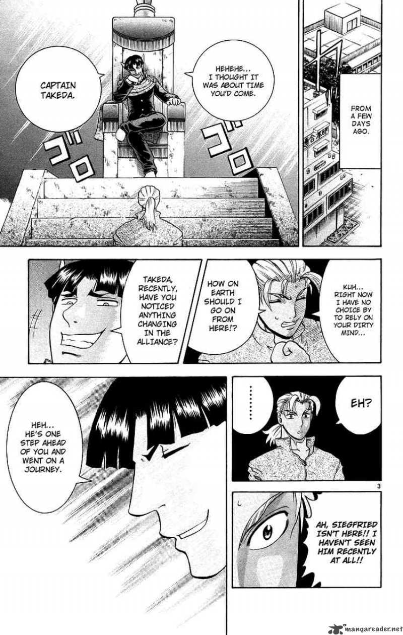 History’s Strongest Disciple Kenichi Chapter 173 - Page 3