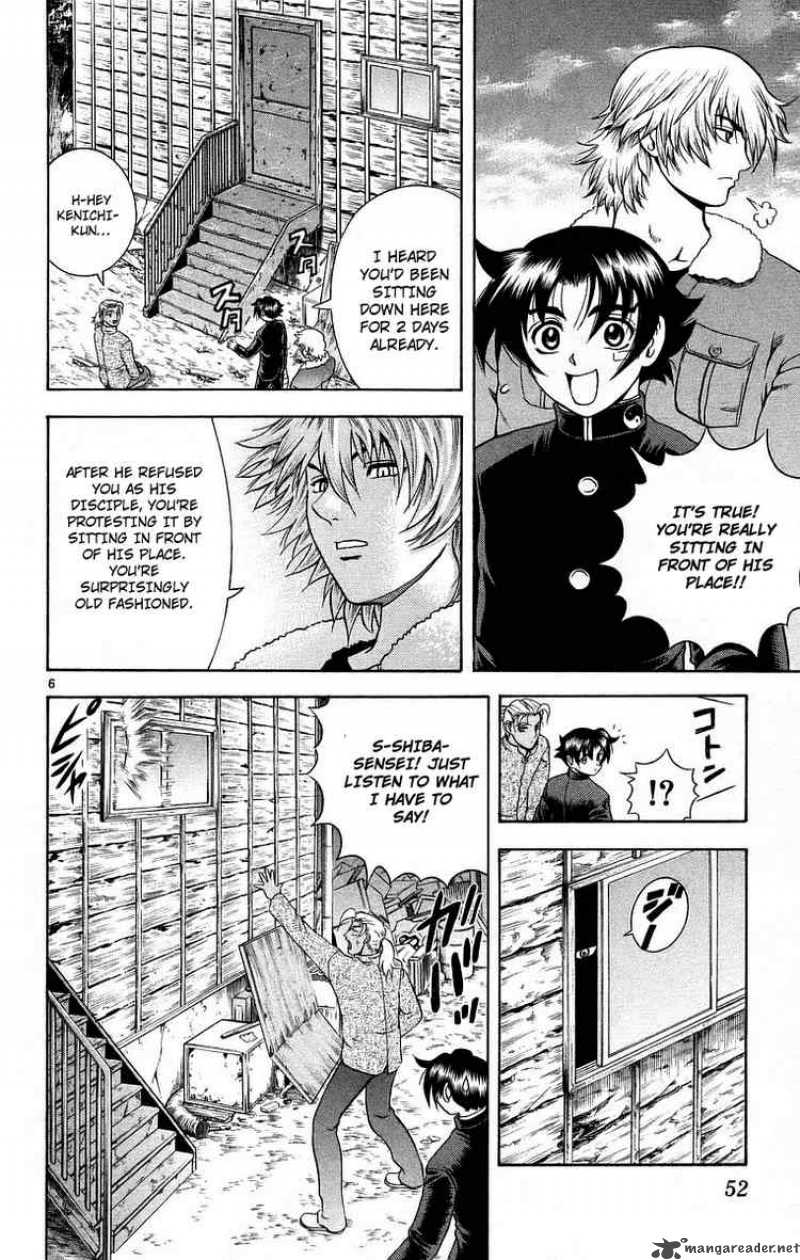 History’s Strongest Disciple Kenichi Chapter 173 - Page 6