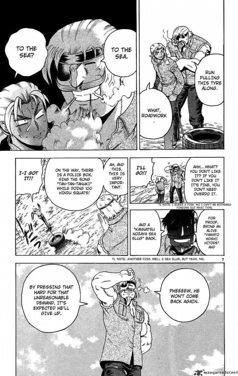 History’s Strongest Disciple Kenichi Chapter 174 - Page 7