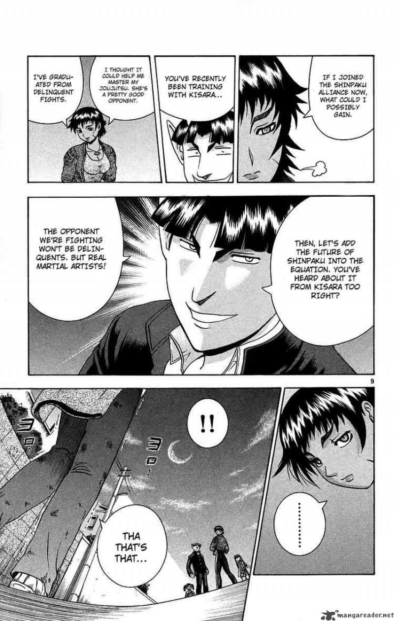 History’s Strongest Disciple Kenichi Chapter 174 - Page 9