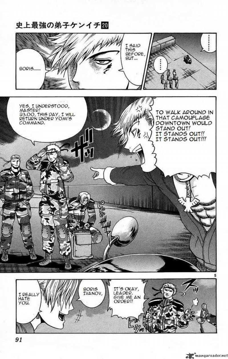 History’s Strongest Disciple Kenichi Chapter 175 - Page 5