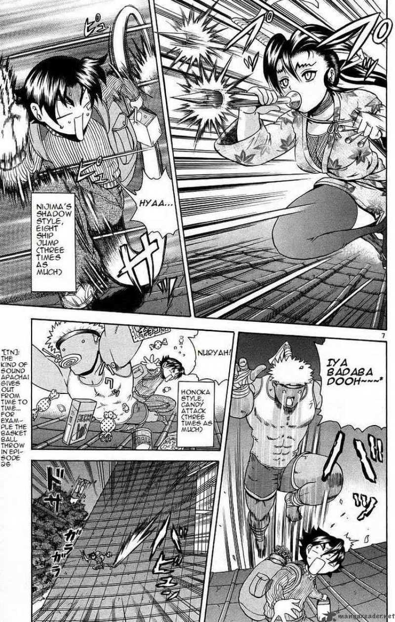 History’s Strongest Disciple Kenichi Chapter 175 - Page 7