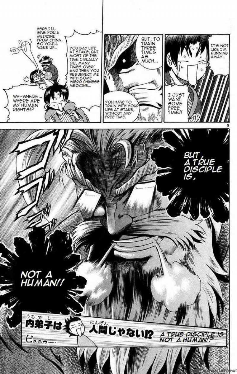 History’s Strongest Disciple Kenichi Chapter 175 - Page 9