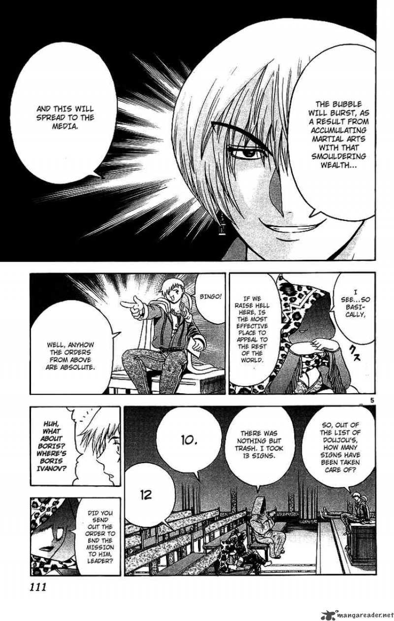 History’s Strongest Disciple Kenichi Chapter 176 - Page 5