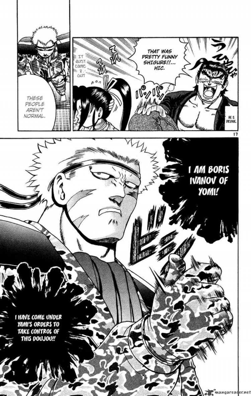 History’s Strongest Disciple Kenichi Chapter 177 - Page 17