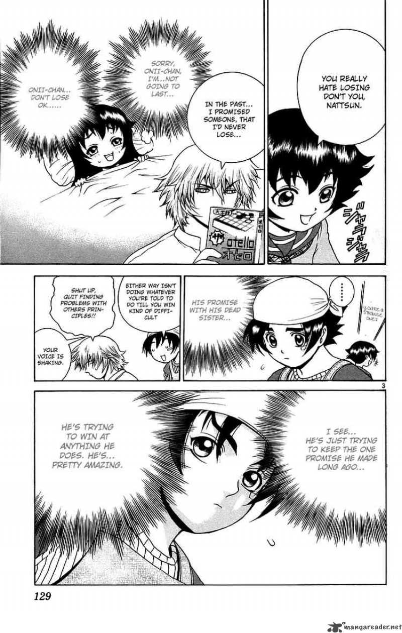 History’s Strongest Disciple Kenichi Chapter 177 - Page 3