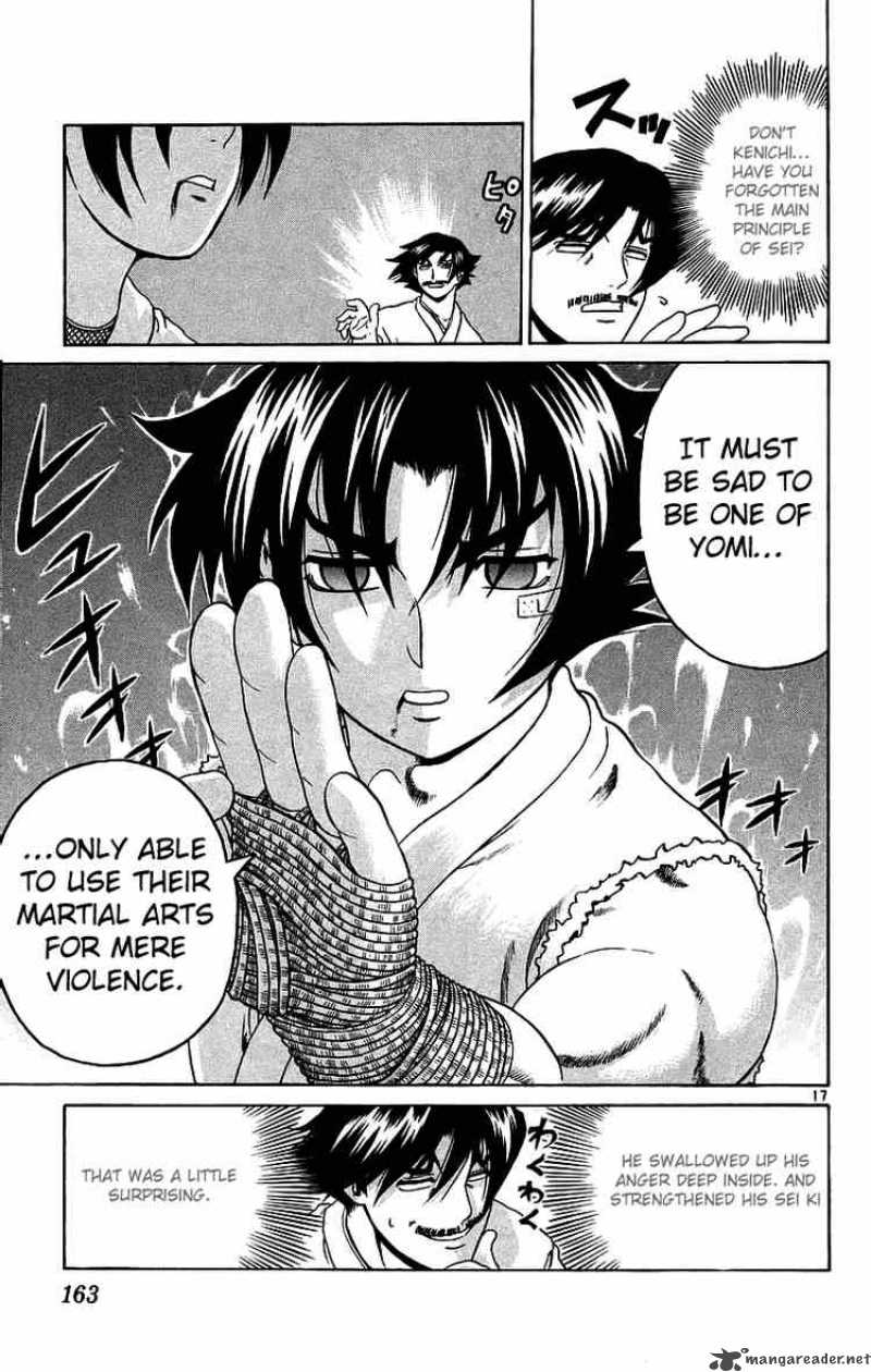 History’s Strongest Disciple Kenichi Chapter 178 - Page 17