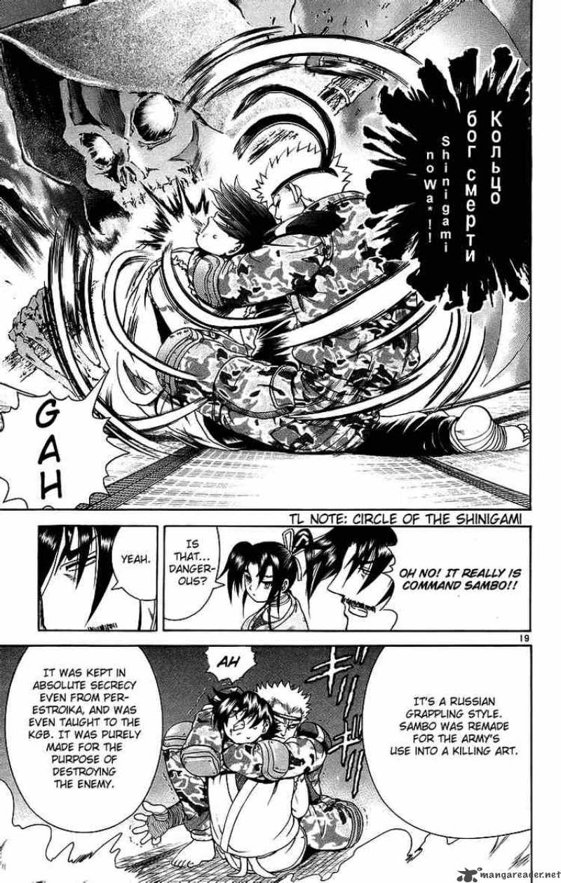 History’s Strongest Disciple Kenichi Chapter 178 - Page 19